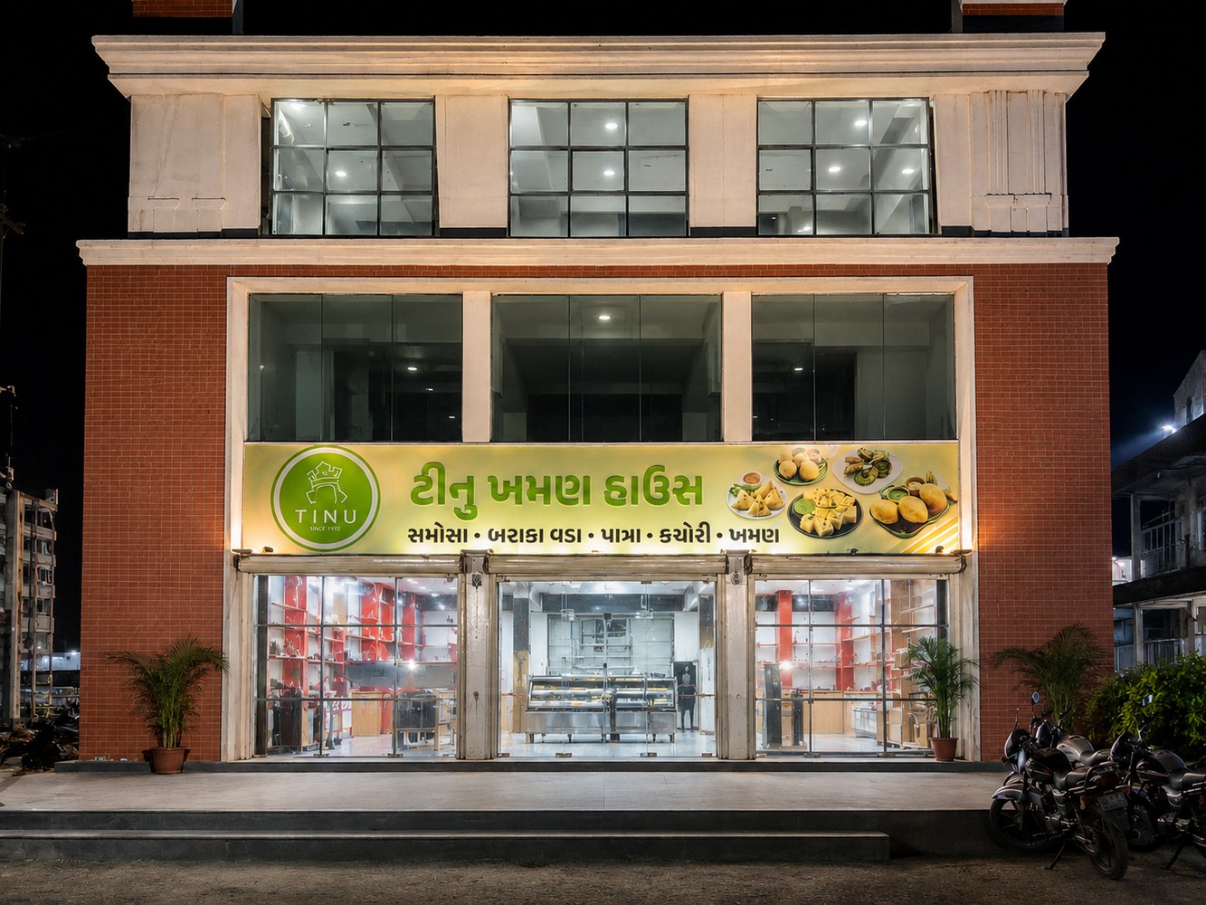 Tinu Khaman House Store Front at Prantij Prime